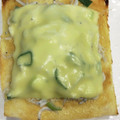 さおりらっくま's cooksnap of when they made チーズとしらすの冷凍作りおきトースト.