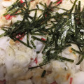 みぽりんちゃん's cooksnap of when they made はんぺんと明太マヨのチーズ焼き☆.