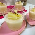 おばさん63's cooksnap of when they made 桃と糀甘酒のゼリー.
