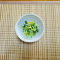 カチーーーン's cooksnap of when they made 水菜とゆずのお漬け物♪.