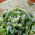 クックZTZ10H☆'s cooksnap of when they made 菜の花のからしマヨネーズ和え.