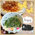海理ママ's cooksnap of when they made 超簡単！万能ニラだれ.