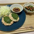 Ume星cafe's cooksnap of when they made 鮭とえのき生姜の簡単ヘルシー蒸しバーグ.