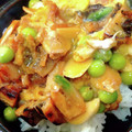 xyzクック's cooksnap of when they made 簡単で美味しい！穴子蒲焼き卵とじ丼♪.