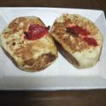 すったんさん's cooksnap of when they made HMで簡単時短おやき風焼きカレーパン.