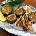 koiko亭's cooksnap of when they made 〚 椎茸の西京焼き 〛.