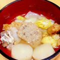 ねばねば星人's cooksnap of when they made ほっこり優しい♡大根と練り物の白だし煮.
