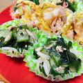 ＊＊めろん＊＊'s cooksnap of when they made もやしとワカメの中華サラダ.