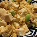 Chimaごん's cooksnap of when they made 木綿豆腐と枝豆の卵とじ.
