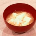 Aloha☆★'s cooksnap of when they made えのきと豆腐の味噌汁.
