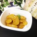 ハント☆'s cooksnap of when they made たくあんの中華風漬.