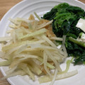 ポメちょん's cooksnap of when they made 甘辛油揚げと大根のさっと和え.