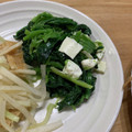 ポメちょん's cooksnap of when they made ほうれん草とチーズの和え物.
