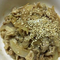 愛とココ's cooksnap of when they made 【簡単★黄金比】美味しい！豚の生姜焼き.