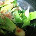 あかぷり's cooksnap of when they made カンゾウのお浸し.