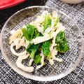おりょうのツマ's cooksnap of when they made 菜の花と切干大根のほろ苦春サラダ.