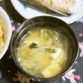 mmameco's cooksnap of when they made 玉ねぎとわかめのお味噌汁.