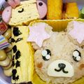 ひとみn♪'s cooksnap of when they made 動物いっぱいのお弁当♪ライオン・キリン編.