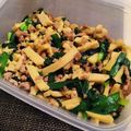 かなぽん☆☆'s cooksnap of when they made 高野豆腐とにらの甘辛そぼろあん【作り置き.