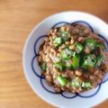 hiroerico's cooksnap of when they made 納豆オクラ和え.