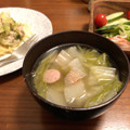 yuko16's cooksnap of when they made 簡単★和風ポトフ★鍋のダシやスープにも.