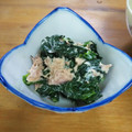 さつまいも♥️'s cooksnap of when they made ホウレン草とツナのさっぱり和え.