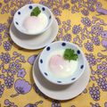horseland's cooksnap of when they made おうちで温玉＊温泉卵.