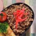 sunsunよっぴい's cooksnap of when they made 簡単 鶏そぼろ丼.