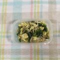 yoken201's cooksnap of when they made ふんわり美味しい！ほうれん草とたまご炒め.