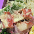 ゆけり３兄弟's cooksnap of when they made お弁当に♪カニカマとオクラのツナマヨ和え.