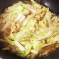 おらくんさん's cooksnap of when they made 簡単！だし要らず！白菜とツナの炒め煮！.