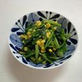 Chikatan☆'s cooksnap of when they made 簡単！ほうれん草&コーンの塩昆布和え.