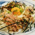 ＯＰ遊貴子's cooksnap of when they made 超簡単♬やみつき納豆卵うどん♬.
