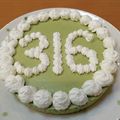 JRまりん's cooksnap of when they made 超濃厚♡超簡単♡抹茶のレアチーズケーキ.