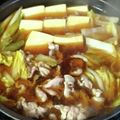じゃりてん's cooksnap of when they made 節約＊豚こま肉で肉豆腐＊.