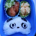 coconachu's cooksnap of when they made たれぱんだの親子のお弁当✿キャラ弁.