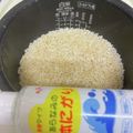 へい♡ゆー♡'s cooksnap of when they made 玄米を美味しく炊く。.