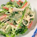 よしよしのキッチン☆'s cooksnap of when they made 菜の花と切り干し大根サラダ.