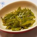 ひこモチ's cooksnap of when they made シャキシャキ生茎わかめの中華サラダ.