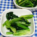 ととろ＆めい's cooksnap of when they made 小松菜　中華風ナムル.
