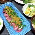 かおりかざり's cooksnap of when they made タコに♡たっぷり青ネギのせ.