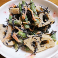 nemino's cooksnap of when they made ひじきと根菜のごまマヨ柚子胡椒サラダ.