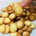 ☆99Miwa☆'s cooksnap of when they made 全卵でできる！簡単ラングドシャ.