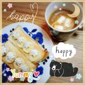 海理ママ's cooksnap of when they made バナナ❤生クリームのせ.