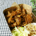 haruku221's cooksnap of when they made 玉ねぎと豚肉のしょうが焼き◎.