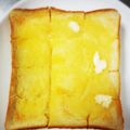 ふうはっちゃん's cooksnap of when they made マーガリンがジュワジュワーっとトースト.