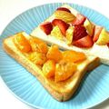 にきけん's cooksnap of when they made みかんのっけ♡幸せトースト.