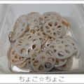 ちょこ☆ちょこ's cooksnap of when they made れんこんの甘酢漬け【レンジで2分20秒】.