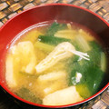 美貴姉's cooksnap of when they made 小松菜とえのきの味噌汁♪.