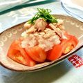 お料理ニャロメ's cooksnap of when they made 簡単♪トマトとツナ下ろしサラダ.
